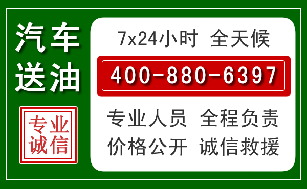 杭锦后拖车救援发展新趋势:北斗导航系统加持下的拖车救援特点