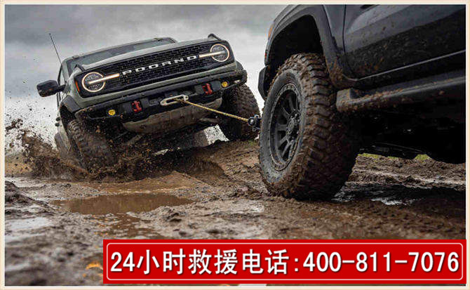 杭锦后长春汽车道路救援公司2026年7月备战台风巴威全面落实救援前置准备工作